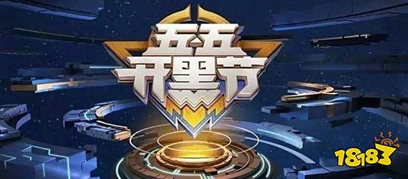 王者荣耀王者快跑女神主题英雄一览