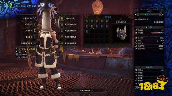 怪物猎人 世界 尸套龙素材武器配装推荐 181手游门户