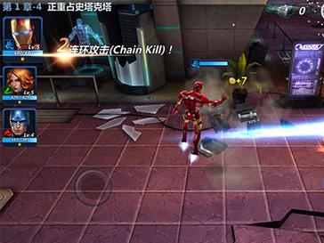 漫威未来之战初级关卡怎么过 攻击敌人并躲避敌人
