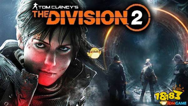 《全境封锁2》电工速通林肯纪念堂视频攻略