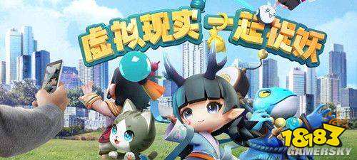 一起来捉妖摆摊位置满了怎么办 一起来捉妖抢