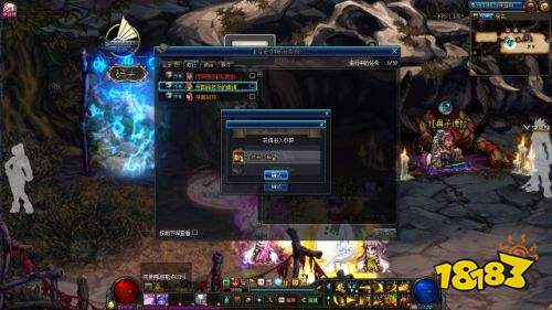 DNF代号希望副本怎么进 dnf代号希望前置任务