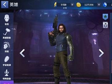 漫威未来之战冬兵获取途径 积累满碎片即可兑换