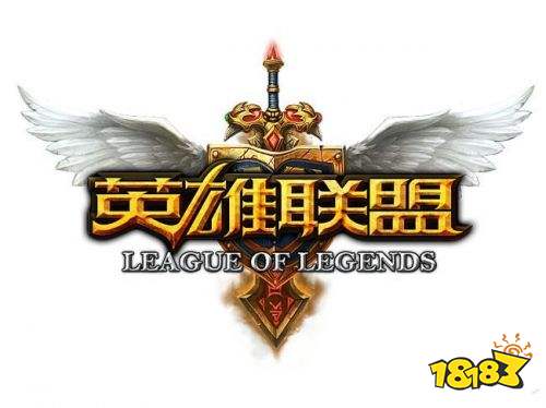 LOL:IG冠军皮肤正式上线!