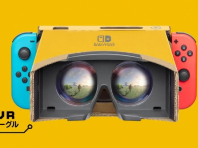 塞尔达传说荒野之息VR模式怎么开启