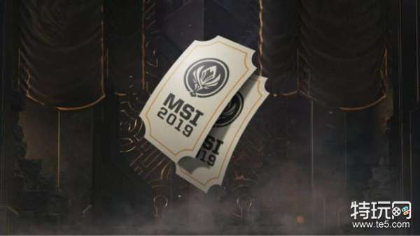 9版本改动:或成为msi预订版本_特玩网lol英雄联盟专区