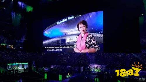 DOTA2 V社官宣:Ti9举办地 中国上海