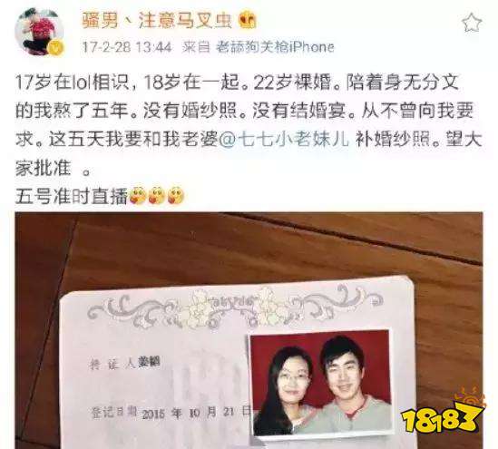 骚老婆 