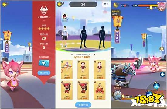 一起来捉妖御灵团战九尾明月怎么获得