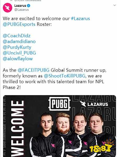 FGS亚军STK战队被Lazarus俱乐部收购 原战队