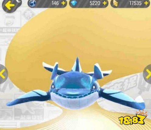 一起来捉妖大若智鱼获得方法