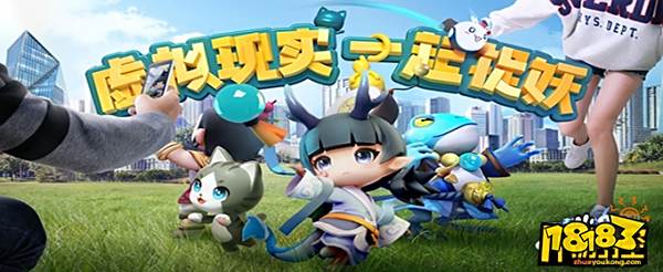 一起来捉妖北冥之鲲怎么合成觉醒?