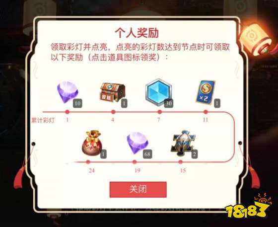 王者营地游玩攻略,王者营地游玩攻略大全