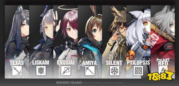 明日方舟主流编队汇总