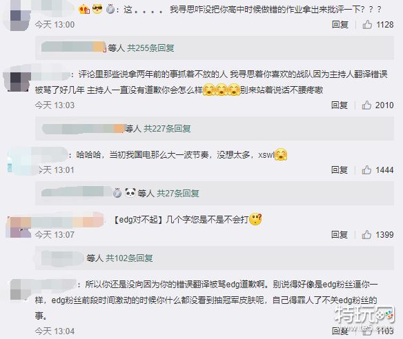 QQ截图20190507152750.png