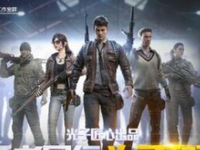 红警ol靠谱助手电脑版下载安装教程