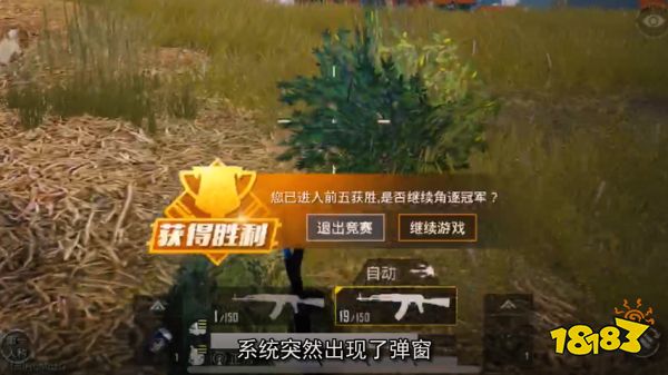 和平精英压枪教学/信号用品/健康值/载具/前五机制/侧瞄准镜搭配攻略大全 和平精英压枪教学/信号用品/健康值/全载具/前五机制/命中特效设置/侧瞄准镜搭配攻略大全