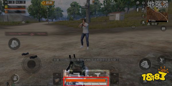 和平精英98k受击加重效果讲解