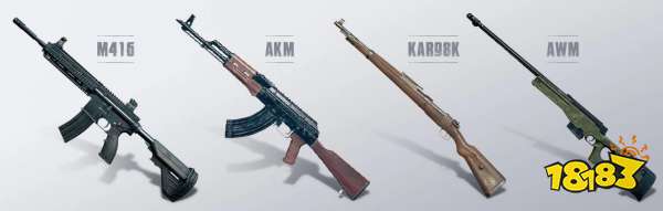 和平精英98k受击加重效果讲解