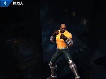 漫威未来之战怎么提高生存力 非常适合近身战