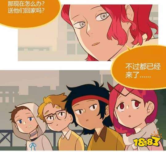 第五人格第五幼儿园