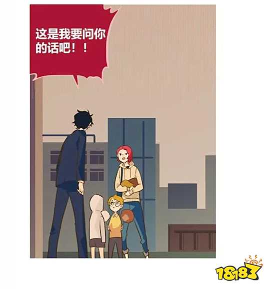 第五人格第五幼儿园