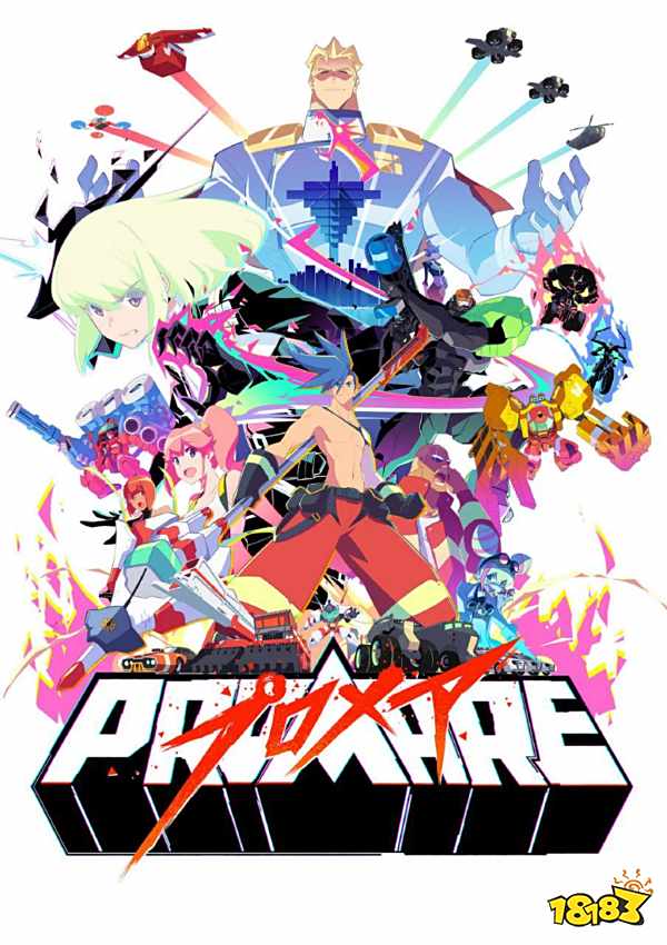 【视觉绘】扳机社新作《promare》新视觉绘公开 2019