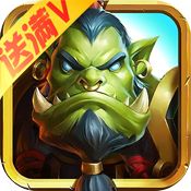 魔兽单机版满v版