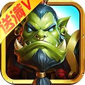 魔兽单机版变态版