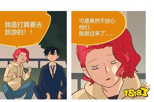 第五人格第五幼儿园