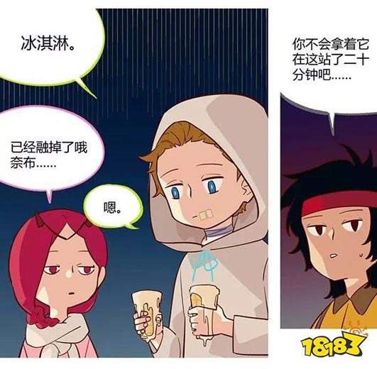 第五人格第五幼儿园