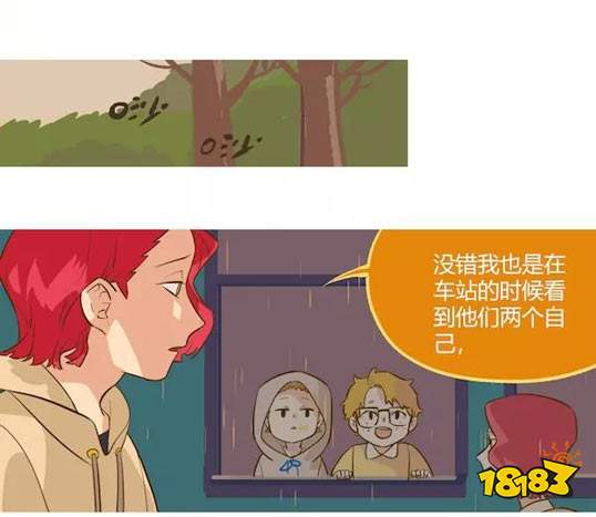 第五人格第五幼儿园