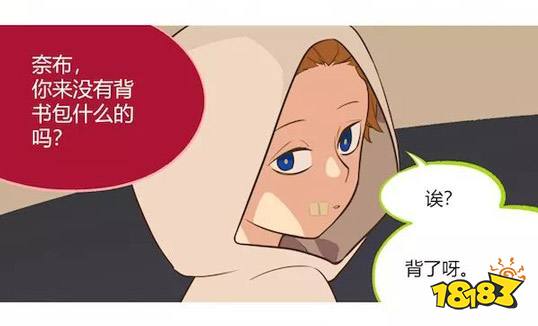 第五人格第五幼儿园