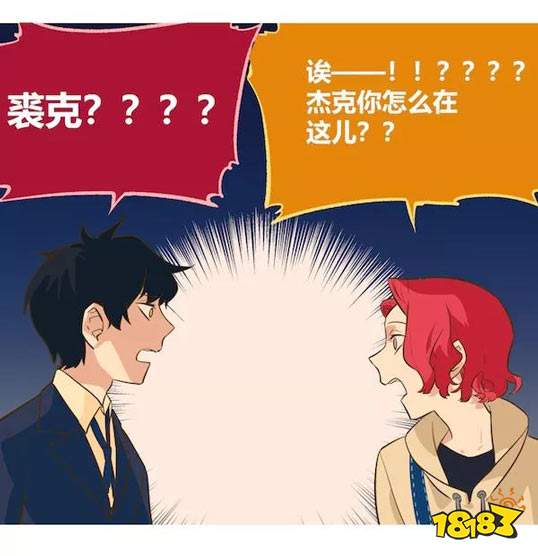 第五人格第五幼儿园