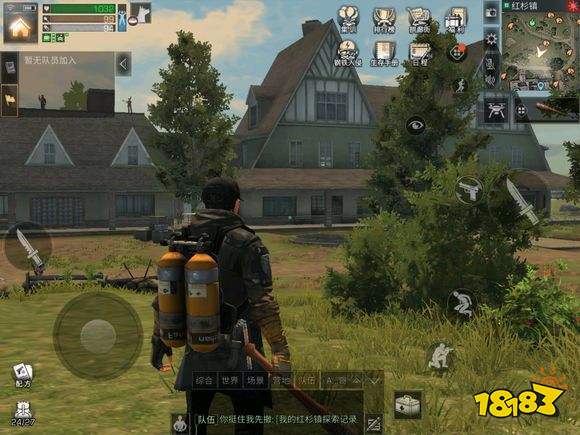 明日之后红杉镇宝箱位置