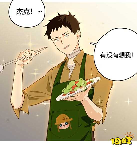 第五人格第五幼儿园