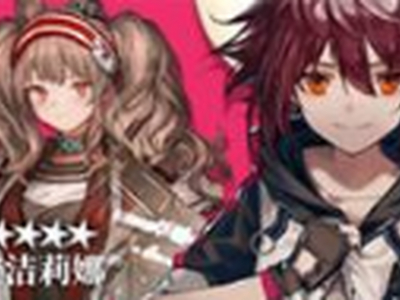 明日方舟公测活动汇总