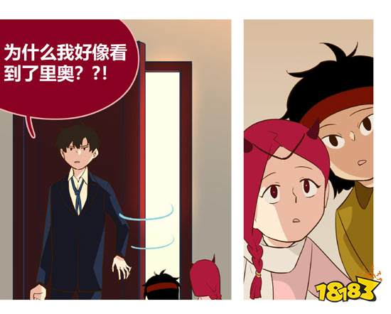 第五人格第五幼儿园