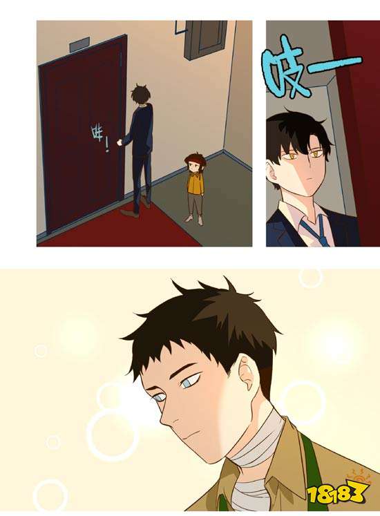 第五人格第五幼儿园