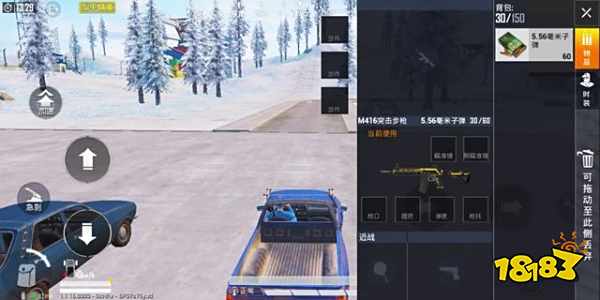 和平精英灵魂出窍bug怎么卡 卡灵魂出窍bug方