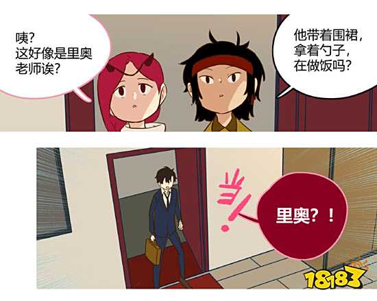 第五人格第五幼儿园