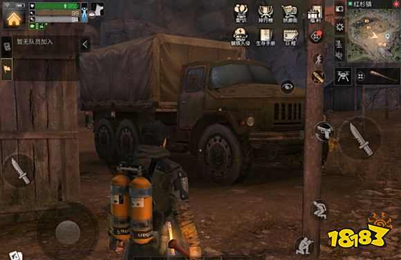 明日之后红杉镇宝箱位置