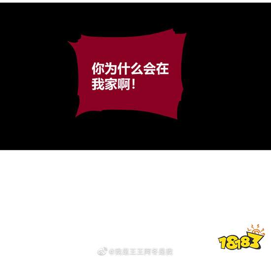 第五人格第五幼儿园