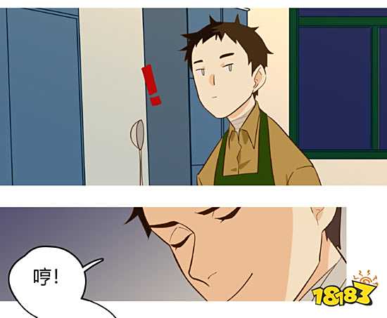 第五人格第五幼儿园