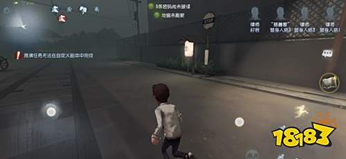 第五人格永眠镇上帝视角平面图