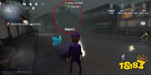 第五人格永眠镇地窖