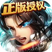 新大主宰公益服