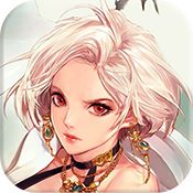 地下城之光私服