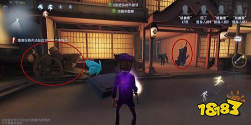 第五人格永眠镇地窖