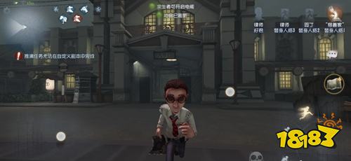 第五人格永眠镇平面图